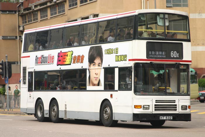 K-HT532_60X.jpg