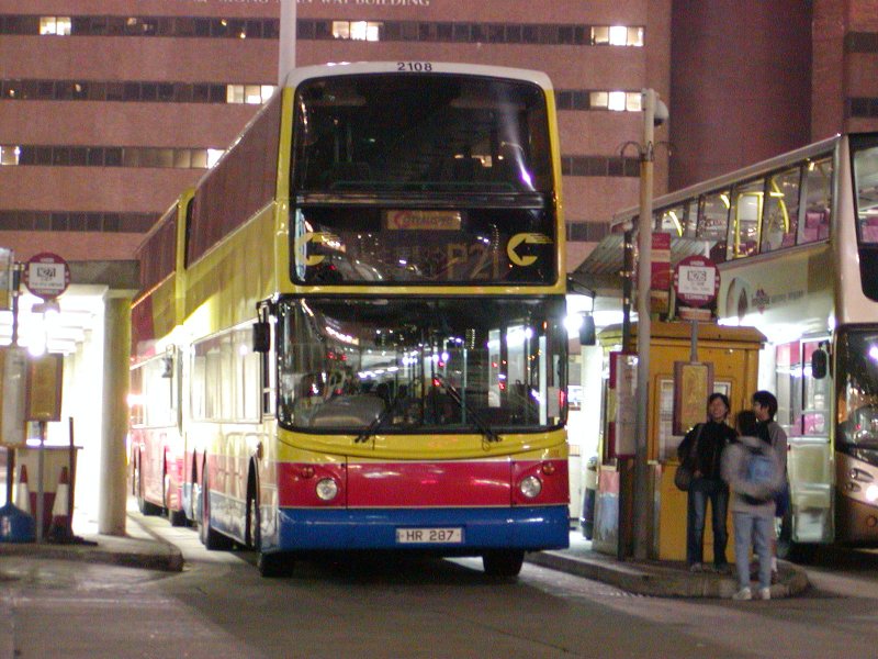 P1010020.jpg