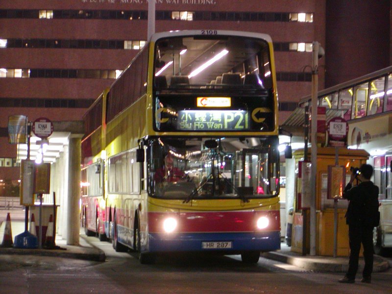 P1010022.jpg