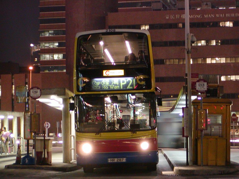 P1010031.jpg