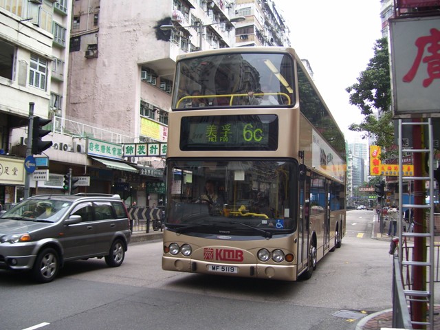 AVD1-05.JPG