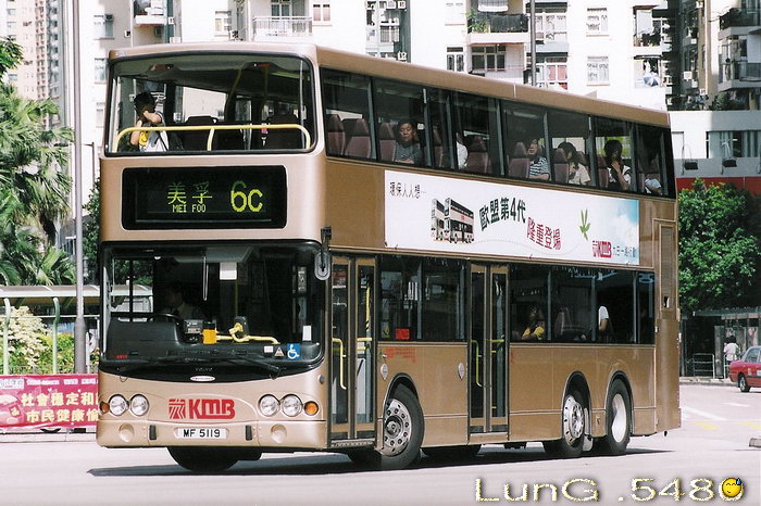 MF5119msasass.jpg