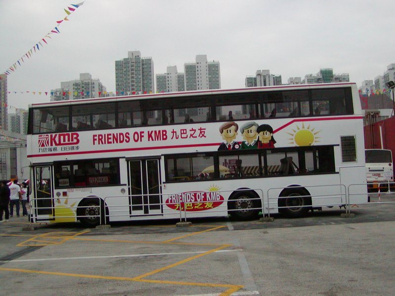 P1010061.jpg