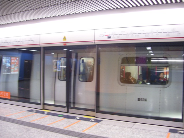 B424-01.JPG