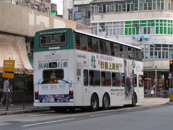 S3BL389-B5344-2B.JPG