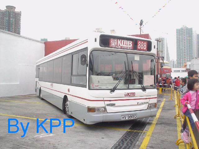 aa70_kmb.jpg