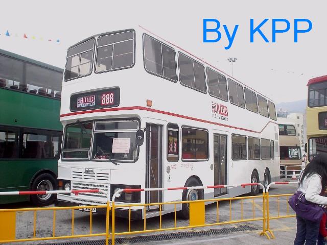 al1_kmb.jpg