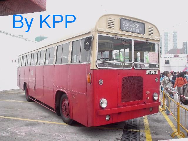 bm248_kmb.jpg
