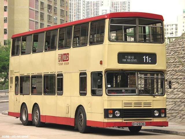 kmb_s3bl377_11c_05.jpg