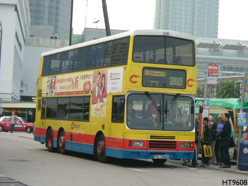 230.jpg