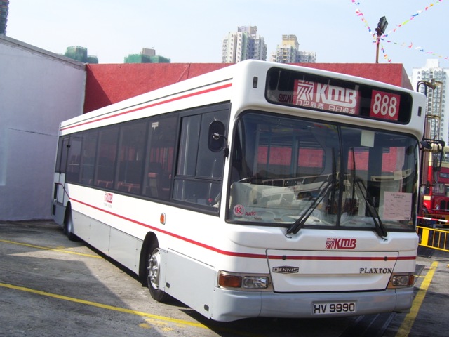 AA70-02.JPG