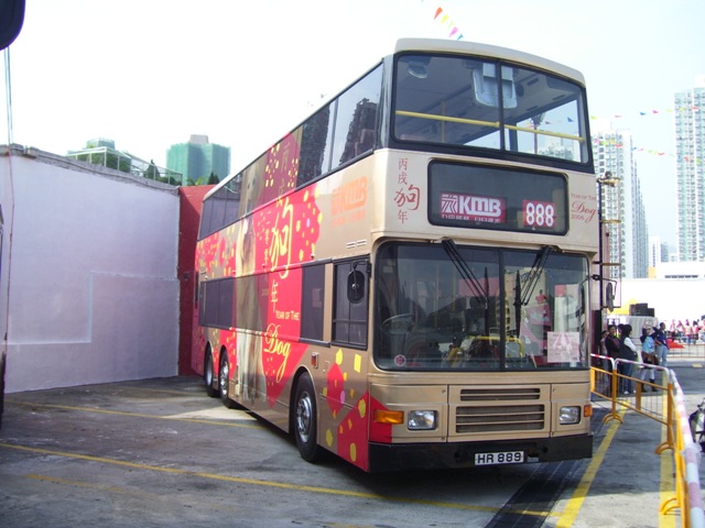AV393-02.JPG