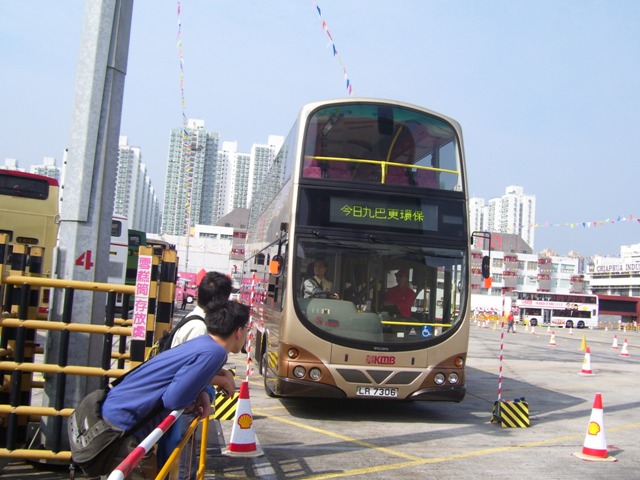 AVW65-02.JPG