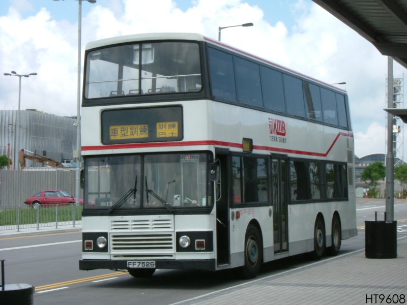 FF7526.jpg