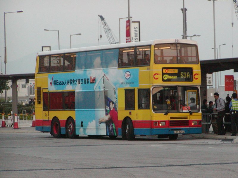 P1010027.jpg