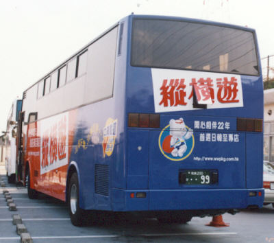 f_lv729r_3.jpg