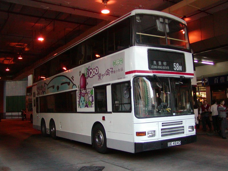 P1010019.jpg