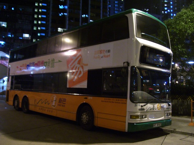 3016-03.JPG