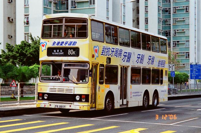 fb8617-80k.jpg