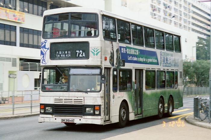 gk8946-72a.jpg