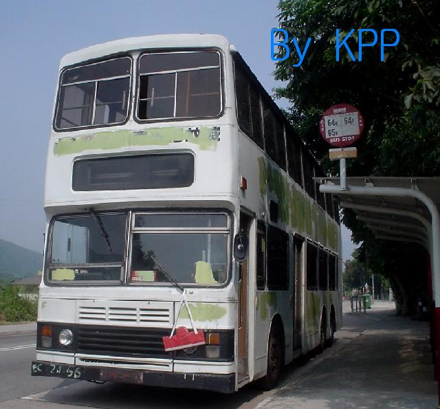 2456_lamkam.jpg