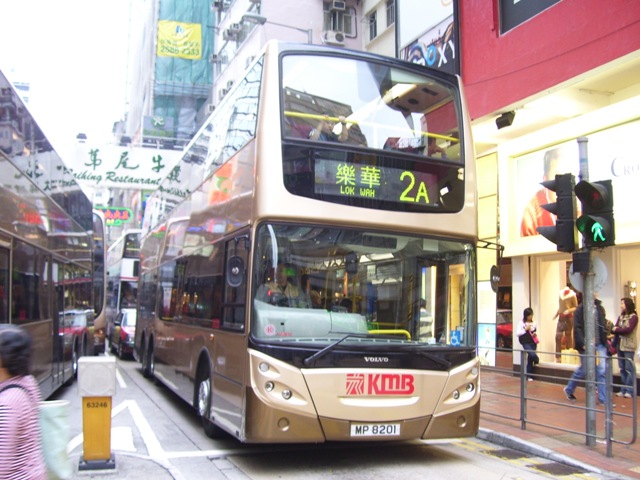 AVBE12-01.JPG