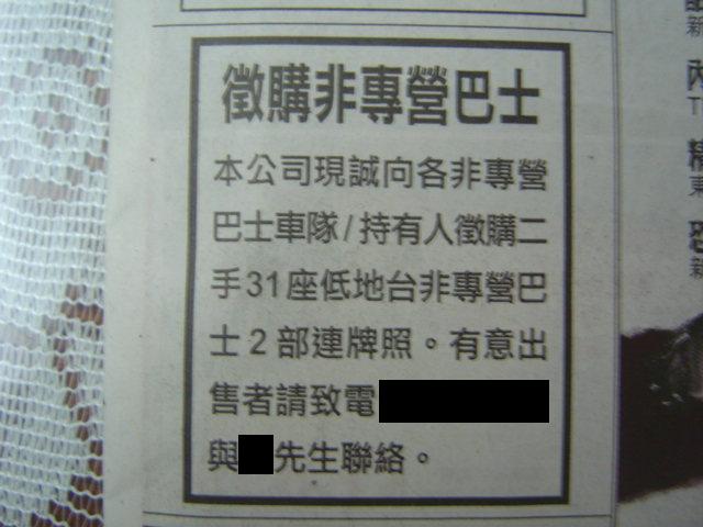 DSC05050.JPG