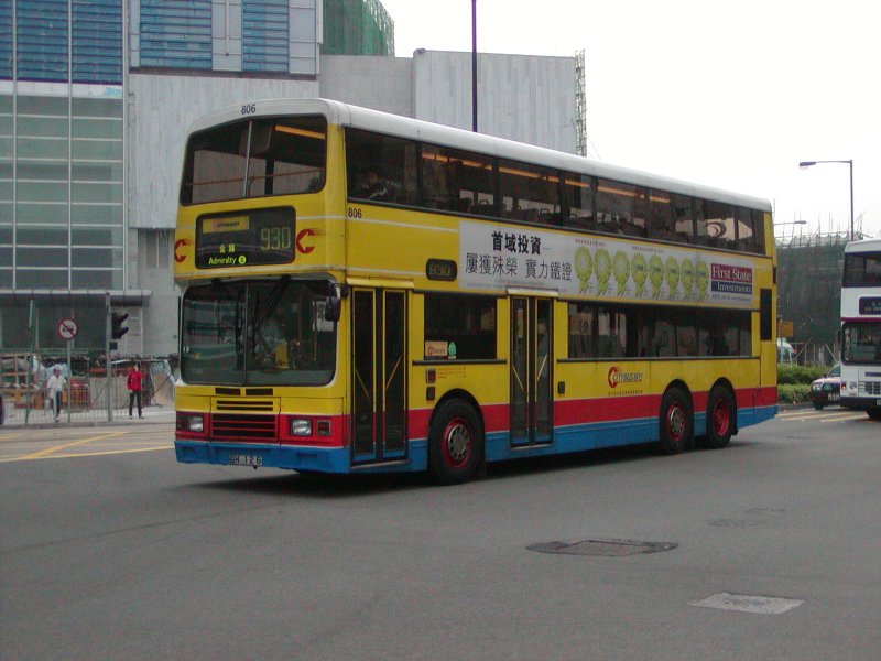 P1010005.jpg
