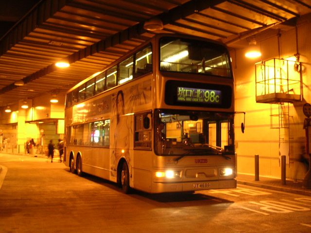 DSCN4854.jpg