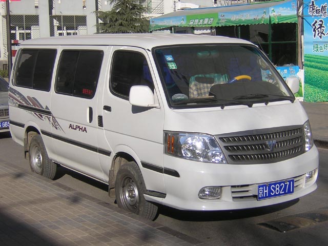 DSCN4966a.jpg