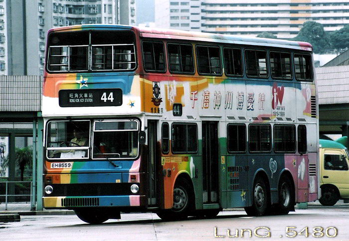 EH8559.jpg