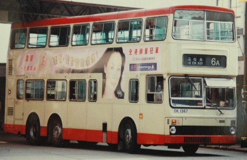 S3M1-DK1367.JPG