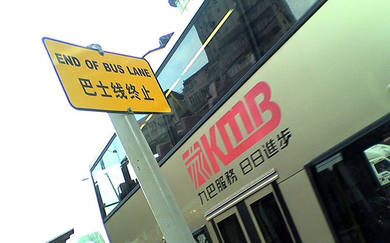 DCSA0012.jpg