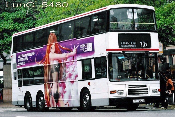 GF227.jpg