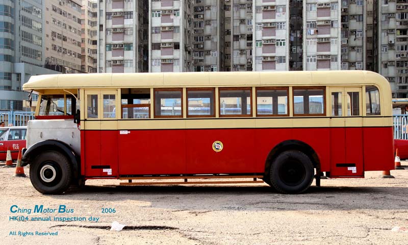 HK104-2006_01.jpg