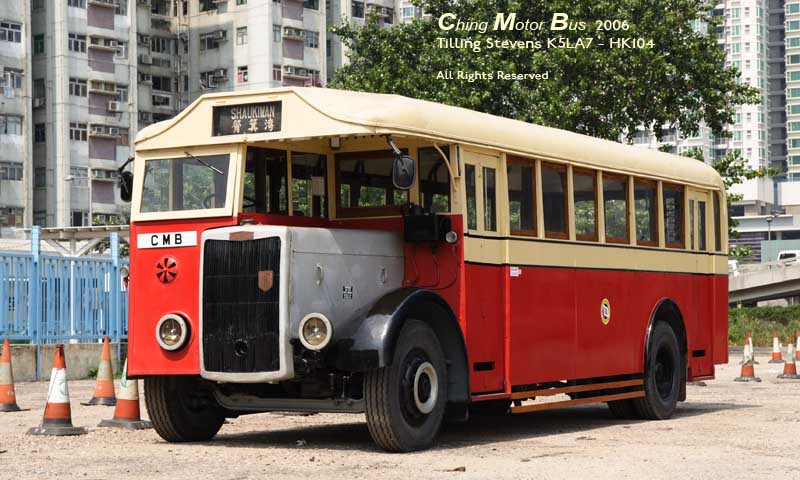 HK104-2006_02.jpg