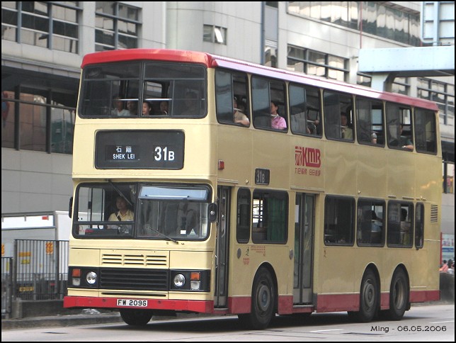 kmb_s3bl466_31b_06.jpg
