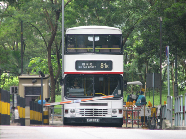 ADS218-F3492-81K.JPG