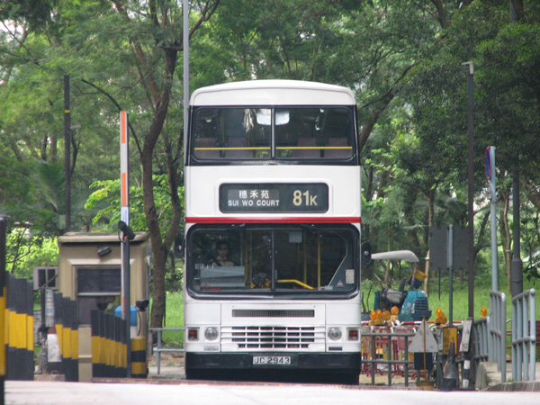 ADS218-F3493-81K.JPG