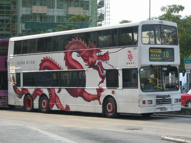 C445_10_01a.jpg