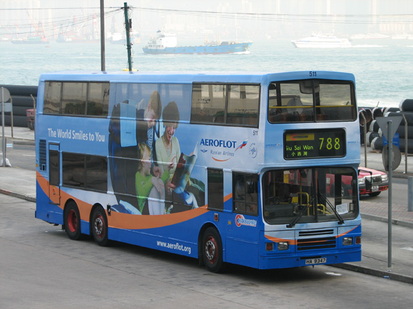 C511-F6541-788.JPG