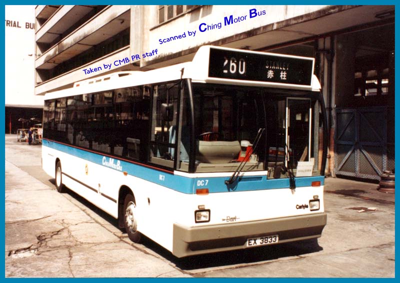 DC7_260_NP.jpg