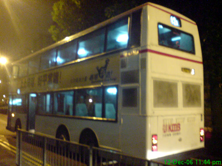 DSC00148.JPG