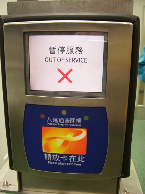 64.JPG
