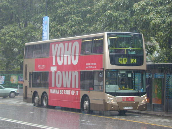 DSCN0406.JPG