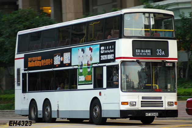 HT9346_33A.JPG