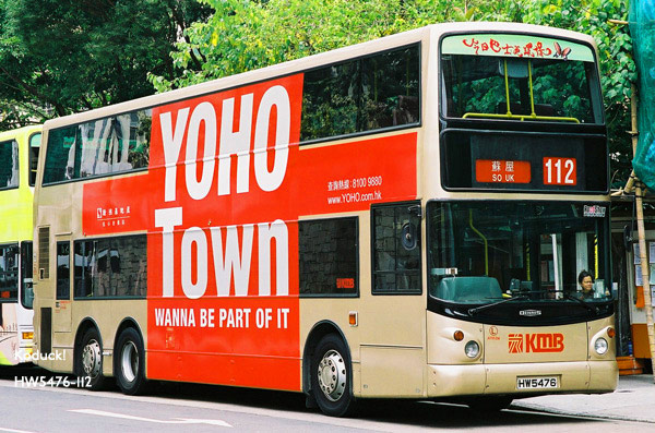 HW5476.jpg