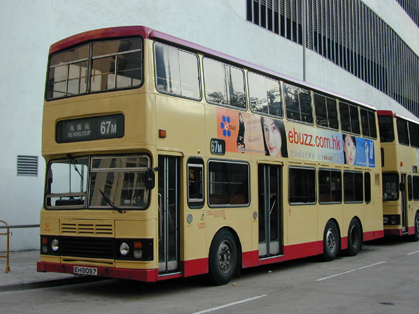 S3BL388-13616-67M.JPG
