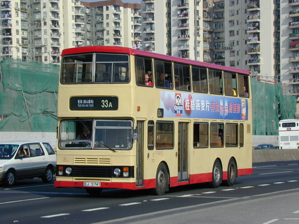 S3BL395-12840-33A.JPG