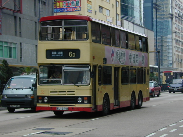 S3BL395-33757-6D.JPG